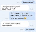 IMG_20160225_204937_2.jpg