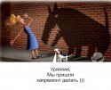 п.jpg