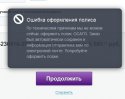 РЕНЕССАНС.jpg
