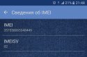 20160519_215152.jpg