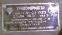 Фото001.jpg