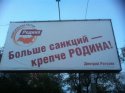 290576_original.jpg