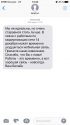 IMG_4908-14-12-16-19-07.png