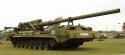 2С7-pion_1 - копия.jpg