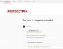 Снимок.JPG