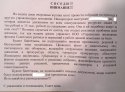2017-03-20 20-18-24.JPG
