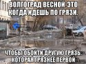 ггг.jpg