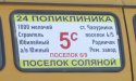 5С.jpg
