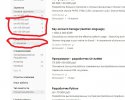 Безымянный.jpg