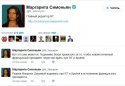 Снимок.JPG