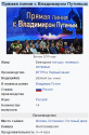 прямая.PNG
