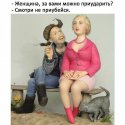 gum1EyT8AN0 (1).jpg