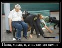 Скриншот 04-07-2017 122928.jpg