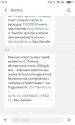 media-share-0-02-03-098ddf59f421cbe1949ff2a63d5eef333818f5b160c02cda7d303bc68c783ee9-75be9125-74.jpg