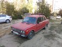 IMG_20170825_162714.jpg