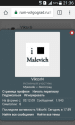 Screenshot_2017-12-15-21-36-11.png
