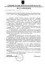 2018-01-23_104740.jpg