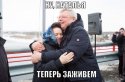 частье.jpg