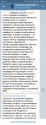 Screenshot_2018-03-21-19-45-32-247_org.telegram.messenger.png