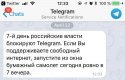 IMG_20180422_193827_261.jpg