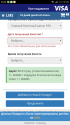 Screenshot_2018-06-12-23-46-09-980_com.yandex.browser.png