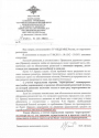 2018-07-13 00_47_59-Движение в два ряда по одной полосе..png