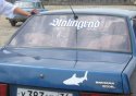 Сталинград-авто.jpg