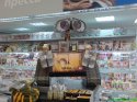 Resize of DSC02392.JPG