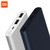 10000-Xiaomi-Power-Bank-2I-18.jpg_50x50.jpg