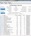 Seagate 250 Smart.jpg