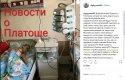 Снимок1.JPG