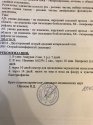 EDEF2006-D37D-4219-994A-ABA0A3C65DD3.jpeg