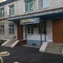 20180826_185139.jpg