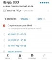 IMG_20181021_222459.jpg