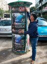 100_2455.JPG