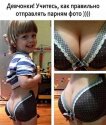 QFbW_GNSgYU.jpg
