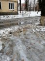 IMG_20181224_114502.jpg