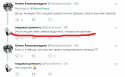 Безымянный.png