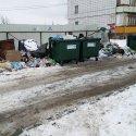 20190102_141318.jpg