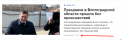 Скриншот 09-01-2019 131141.png