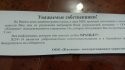IMG_20190118_114619.jpg