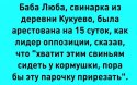 IMG-20190320-WA0037.jpg