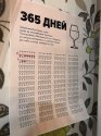154752536714759782.jpg