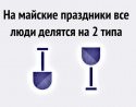 1556094576-5a76b3d4761fd0475ef353b511c6e4a9.jpeg