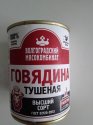 IMG_20190502_191252.jpg
