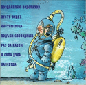 Скриншот 05-05-2019 232423.png