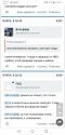 Screenshot_20190508_181701_com.android.chrome.jpg