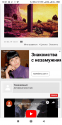 Screenshot_2019-06-10-10-21-38-362_com.android.chrome.png