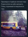 IMG-20190625-WA0039.jpg