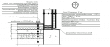 upload_2019-7-2_12-5-28.png